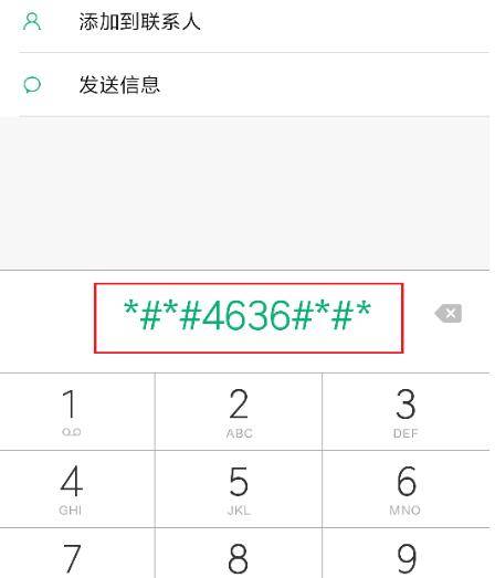 下载手机万能遥控器_whatsapp怎么下载手机_下载手机罗盘
