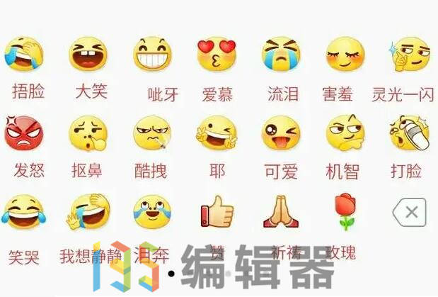 中文最新版在线8_中文最新版资源网_whatsapp中文最新版