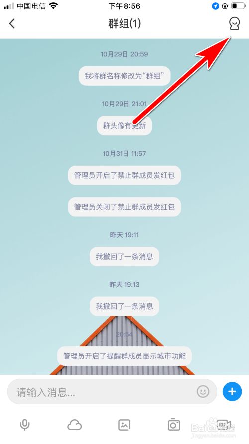 whatsapp最新版_最新版whatsapp下载