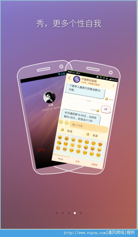安卓下载whatsapp教程_安卓下载whatapp_whatsapp怎么下载安卓