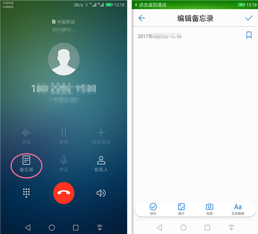 官方下载快手极速版_whatsapp官方下载_官方下载中国象棋