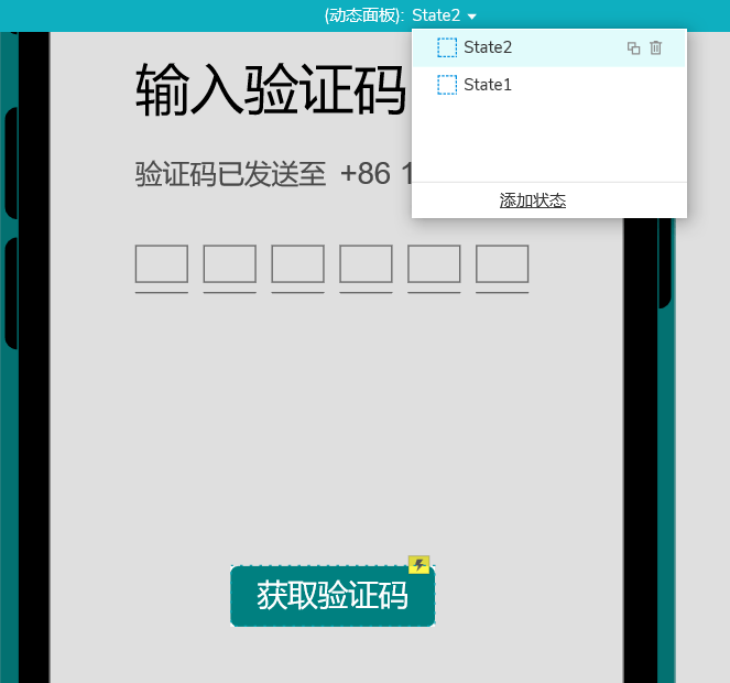 whatsapp是什么_whatsapp怎么创建？