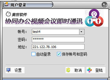 whatsapp安卓下载安装_whatsapp官方中文正版_whatsapp官方版下载