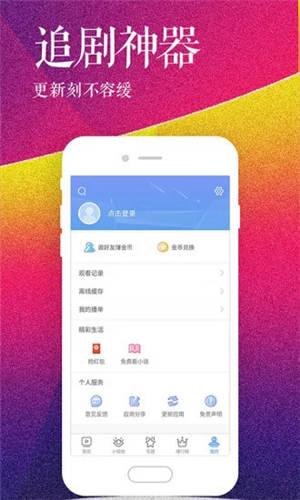 whatsapp安卓下载安装_whatsapp官方版下载_whatsapp官方中文正版