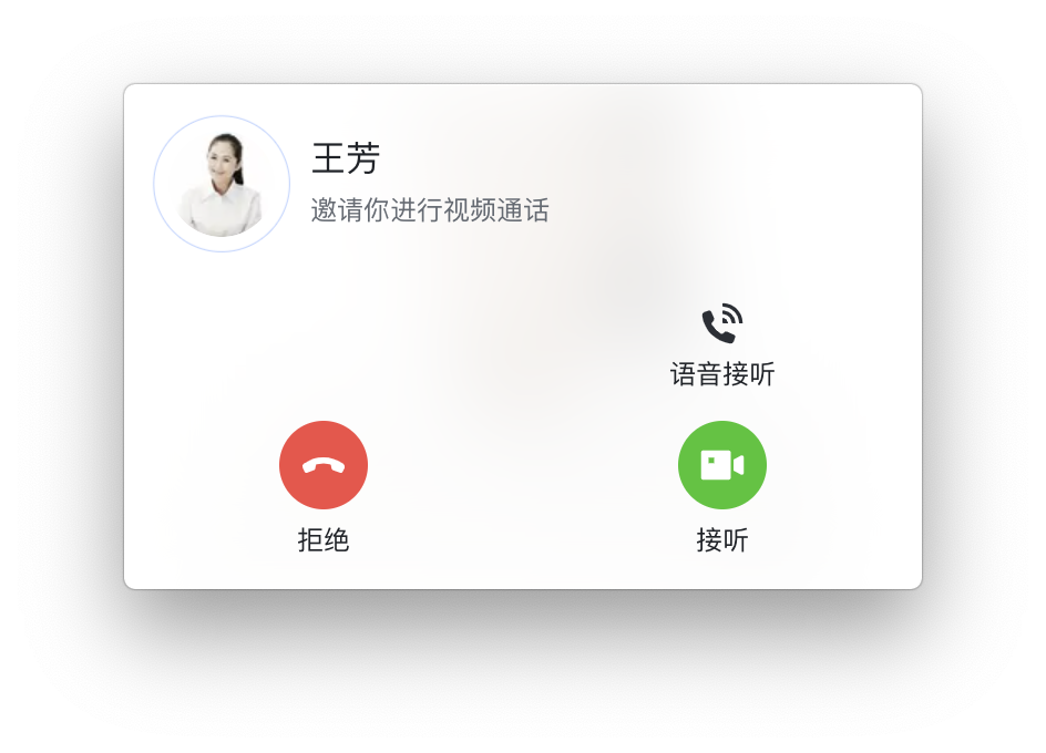 whatsapp官方下载中文版_whatsapp最新官方下载_whatsapp电脑版下载