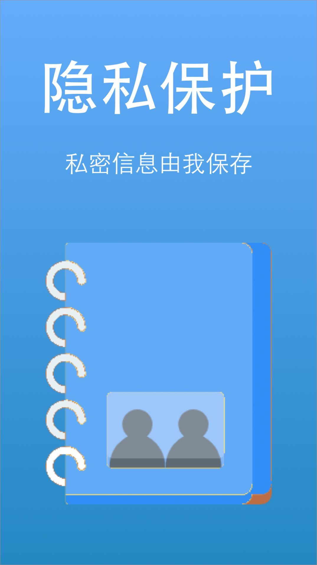 无烦恼厨房游戏正版中文官方_whatsapp官方版下载_whatsapp官方中文正版