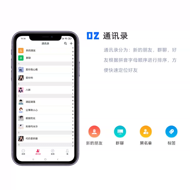 whatsapp怎么下载安卓_安卓下载whatapp_安卓下载whatsapp教程