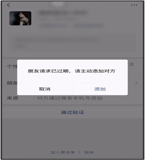 下载手机管家_whatsapp怎么下载手机_下载手机罗盘