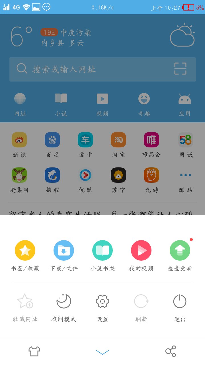 官网下载拼多多_官网下载app豌豆荚_whatsapp官网下载