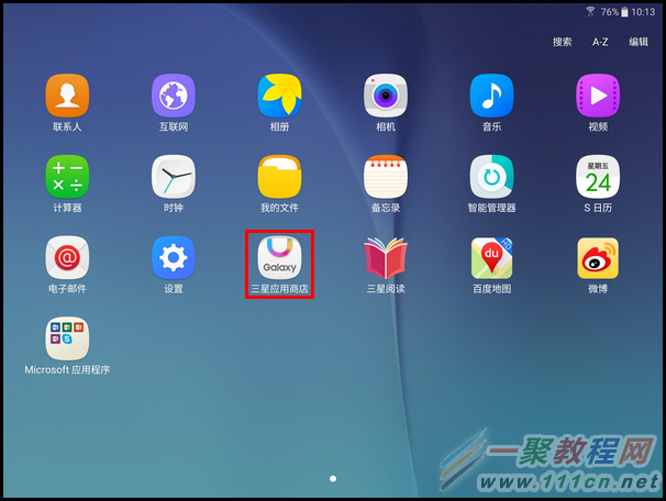 whatsapp官网下载_官网下载app豌豆荚_官网下载拼多多