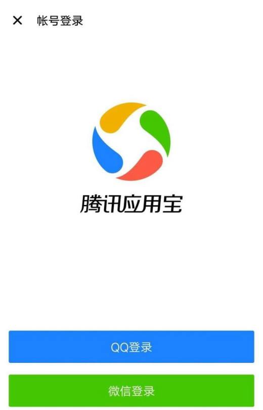 官网下载拼多多_官网下载app豌豆荚_whatsapp官网下载