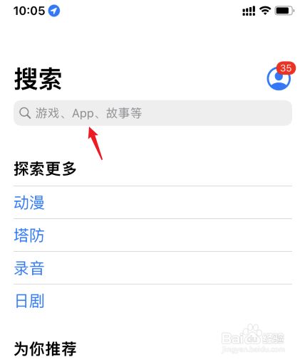 官网下载WhatsApp_whatsapp怎么下载官网_官网下载拼多多