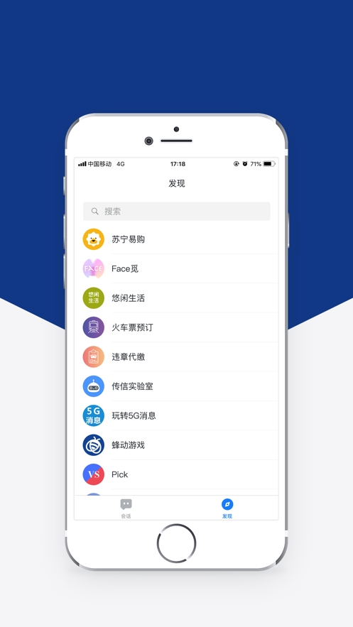 官网下载拼多多_whatsapp怎么下载官网_官网下载WhatsApp