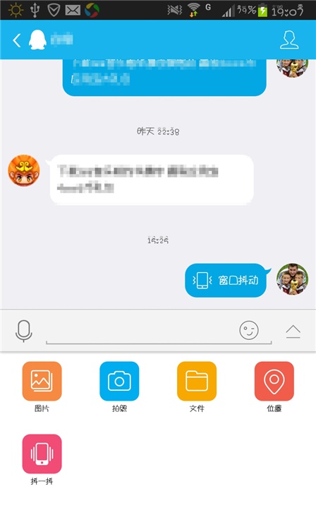 下载手机万能遥控器_whatsapp怎么下载手机_下载手机壁纸
