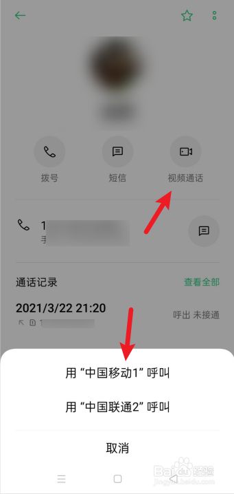whatsapp中文手机版_中文版手机电子琴_中文版手机电子琴下载