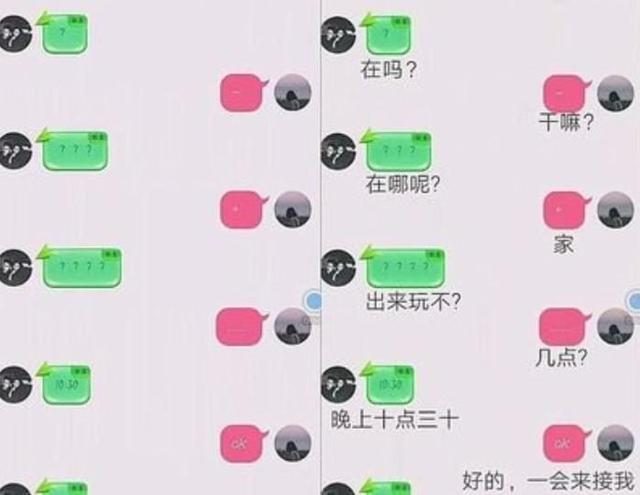 whatsapp如何聊天_whatsapp_聊天软件