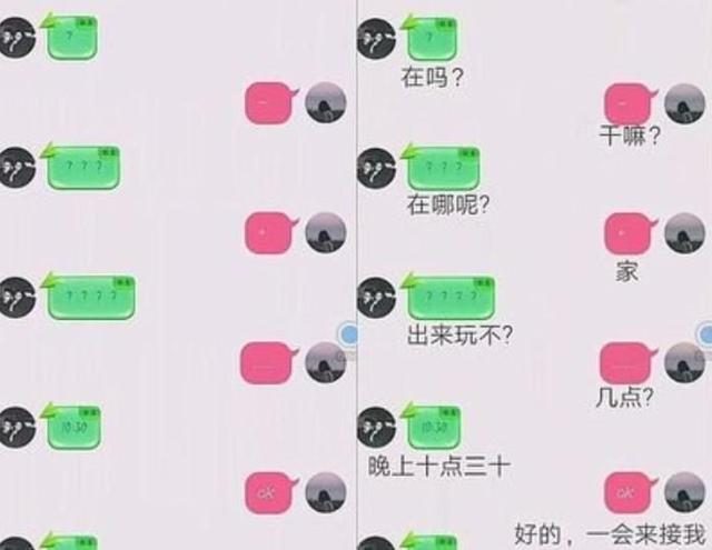 whatsapp如何聊天_whatsapp_聊天软件