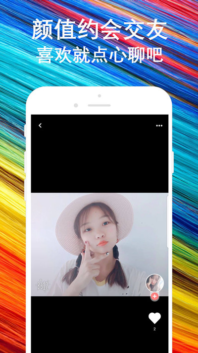 whatsapp官方app_科学松鼠会官方app_whatsapp最新官方下载