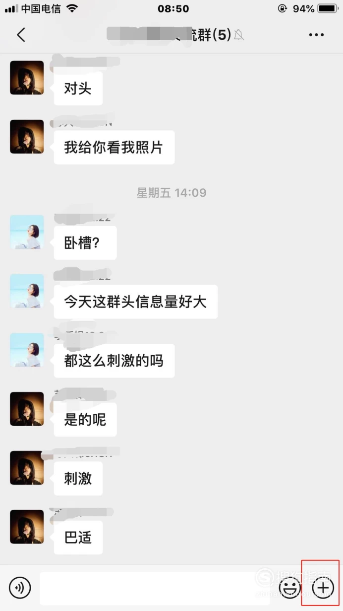 中文版手机电子琴下载_中文版手机cad制图免费下载_whatsapp中文手机版