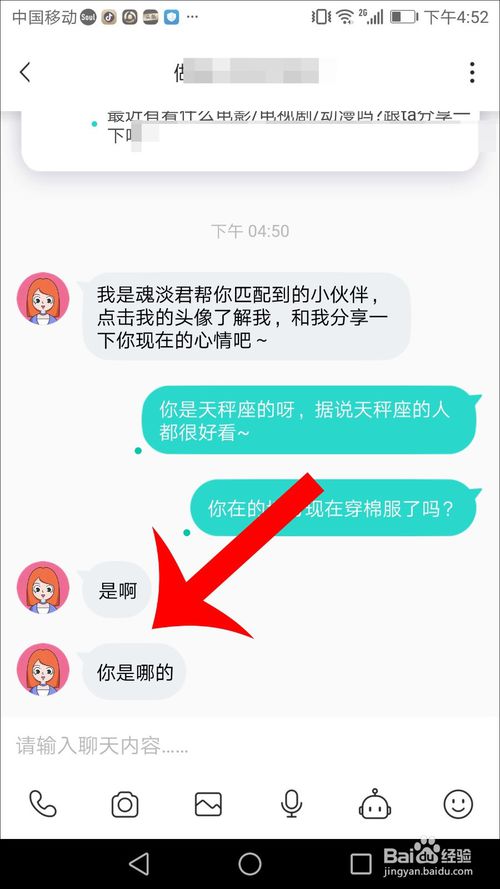 中文版手机steam_whatsapp中文手机版_中文版手机电子琴
