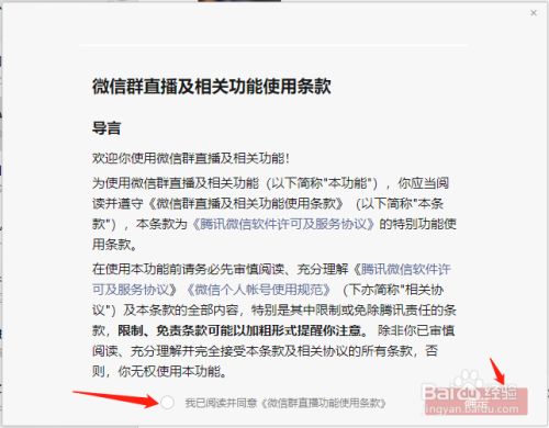 官方版手机游戏_whatsapp官方手机版_官方版手机管家