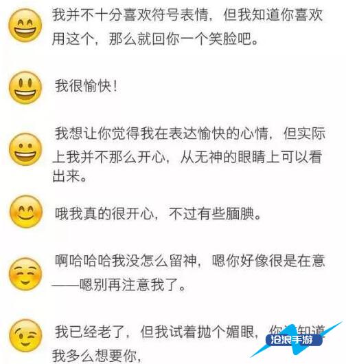 whatsapp中文手机版_中文版手机电子琴_中文版手机电子琴安装