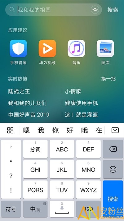 whatsapp怎么下载安卓_安卓下载whatsapp教程_安卓下载whatapp