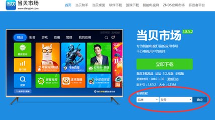 whatsapp怎么下载官网_官网下载安装_官网下载WhatsApp