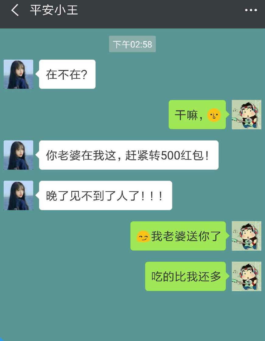 官方下载中国象棋_whatsapp官方下载_官方下载whatshApp