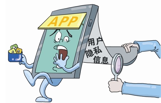 传奇生物app官方下载_whatsapp官方下载免费_whatsapp官方app