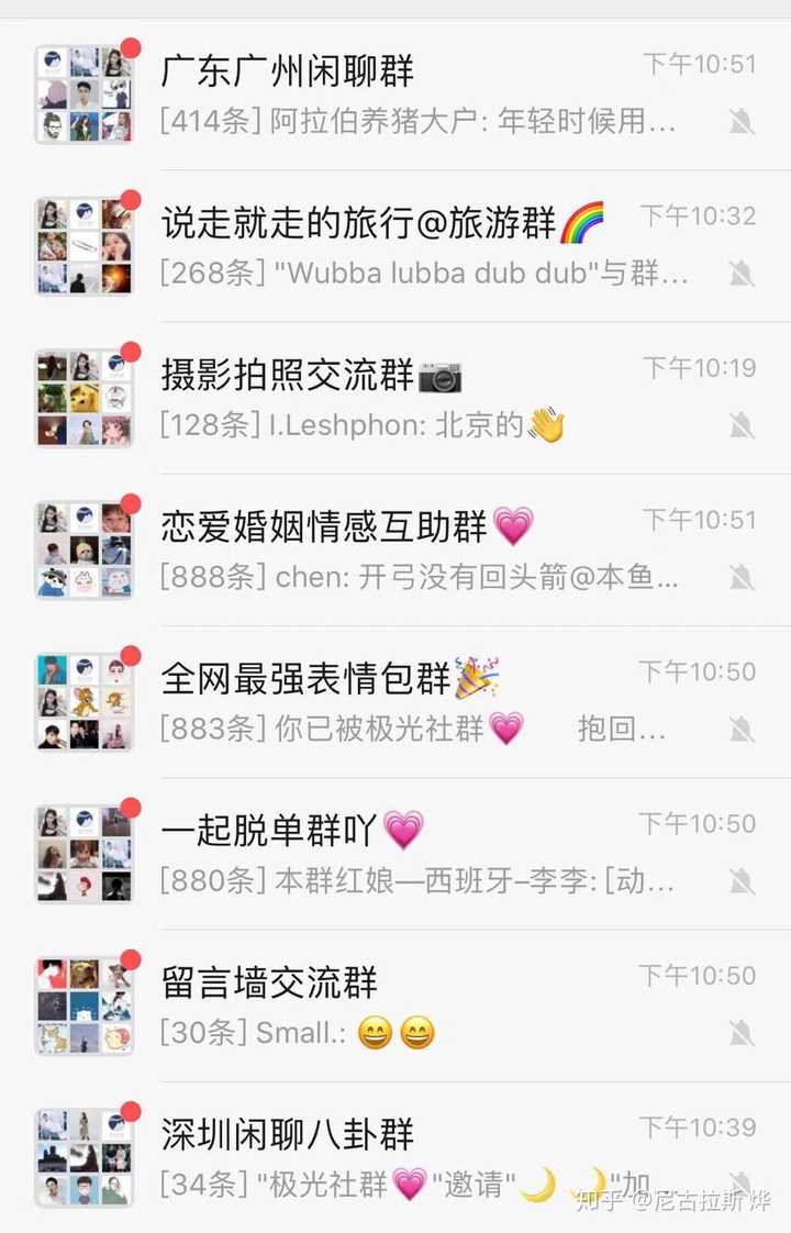 whatsapp聊天壁纸_whatsapp聊天背景_whatsapp如何聊天