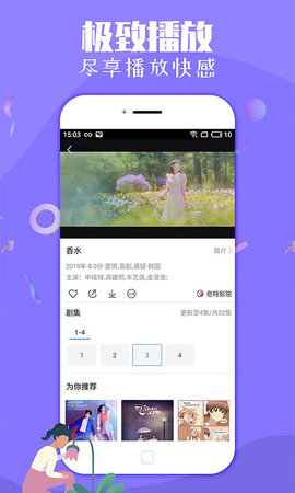 官网下载安装_whatsapp官网下载_官网下载拼多多