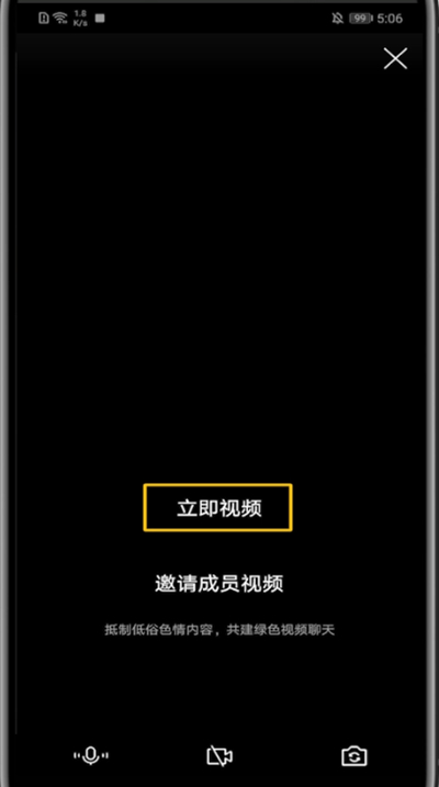 官网下载安装_whatsapp官网下载_官网下载拼多多