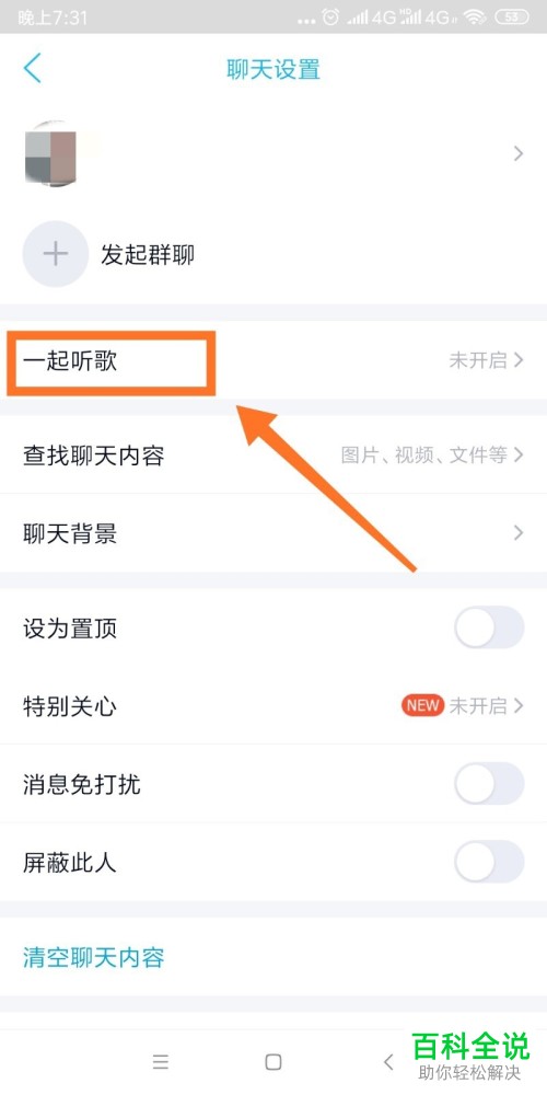 whatsapp怎么创建？_whatsapp是什么