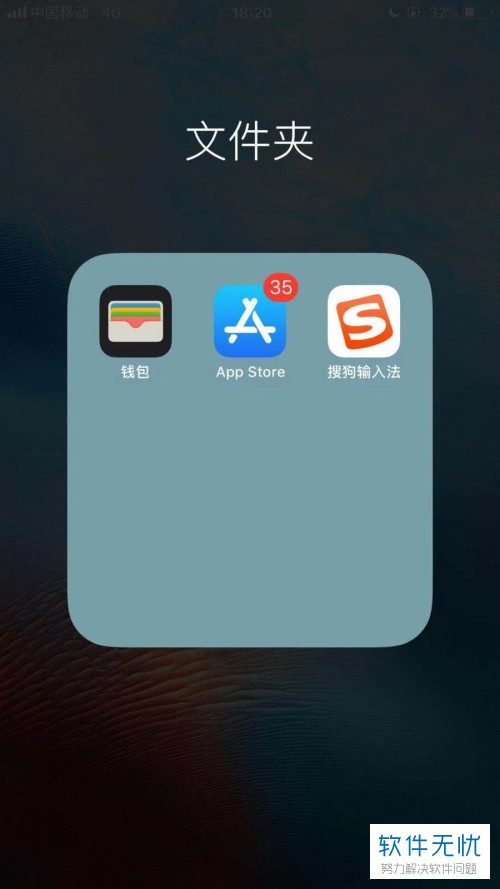 下载手机万能遥控器_whatsapp怎么下载手机_下载手机罗盘