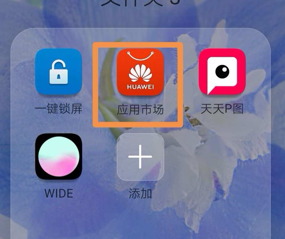 whatsapp怎么下载手机_下载手机罗盘_下载手机万能遥控器