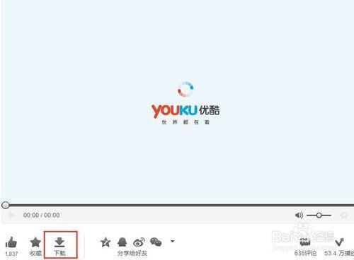 下载手机万能遥控器_whatsapp怎么下载手机_下载手机罗盘