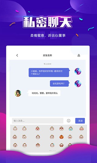 whatsapp官方版下载_whatsapp安卓下载安装_whatsapp官方中文正版