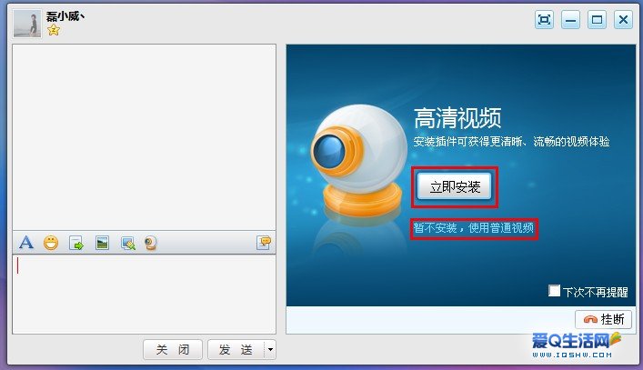 官网whatsapp下载安装_whatsapp官网版载_whatsapp官网下载