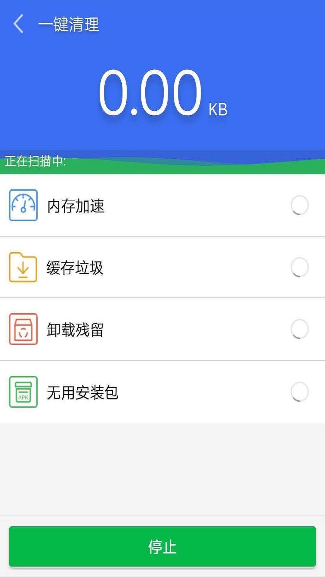 下载手机罗盘_下载手机铃声_whatsapp怎么下载手机