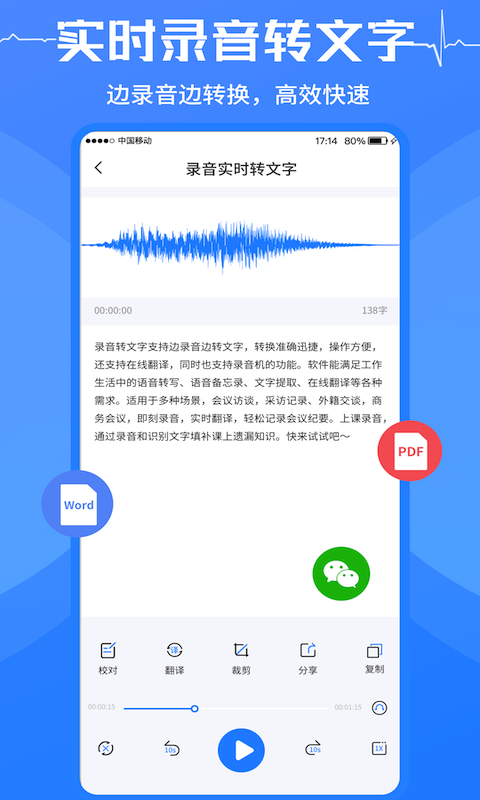 官方版手机管家_whatsapp官方手机版_官方版手机正宗风水罗盘
