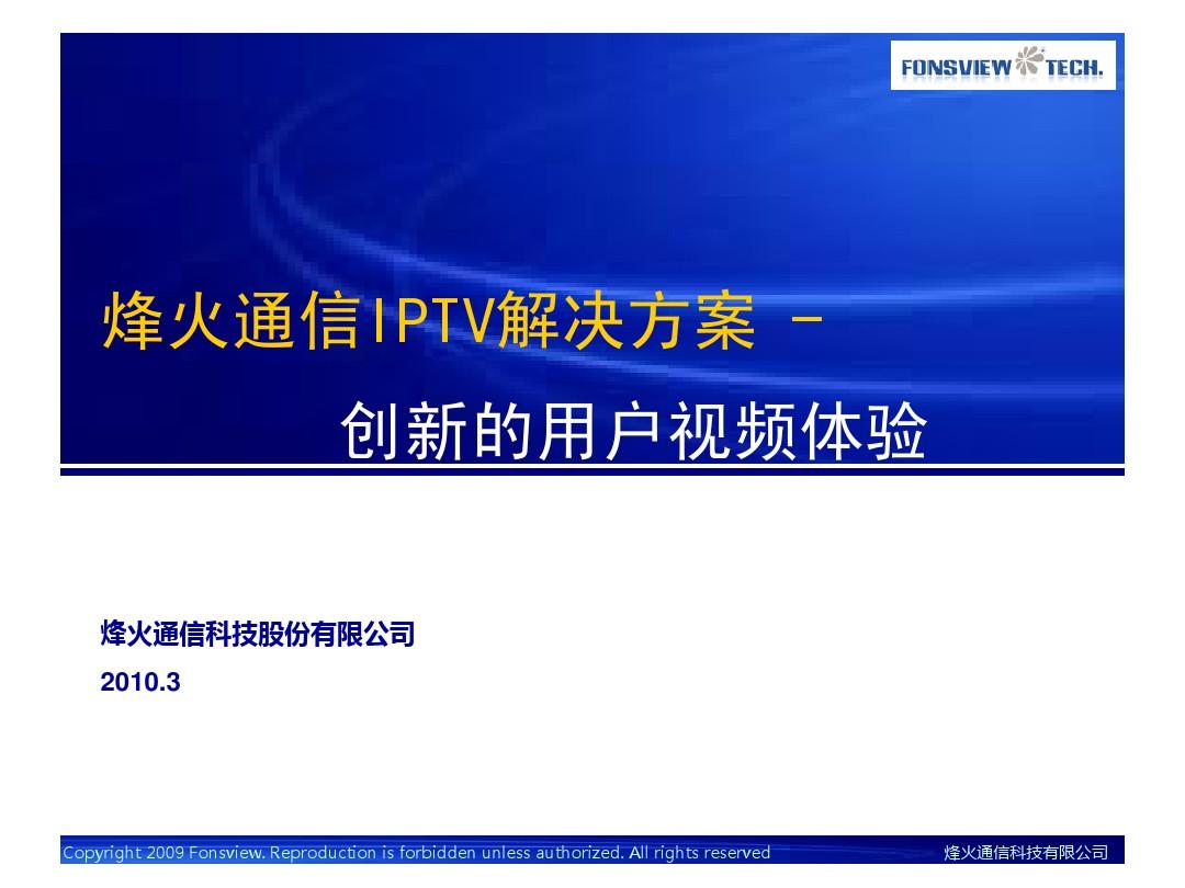 whatsapp官网版载_官网whatsapp下载安装_whatsapp官网下载