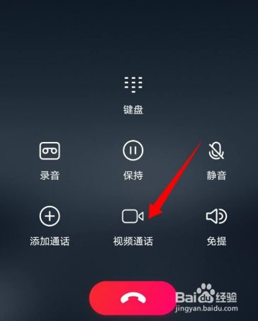 官方下载中国象棋_官方下载圣经_whatsapp官方下载