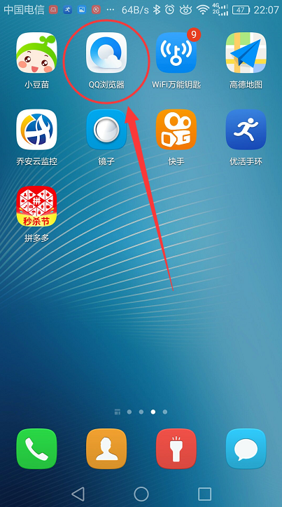 官网下载WhatsApp_whatsapp怎么下载官网_官网下载波克捕鱼