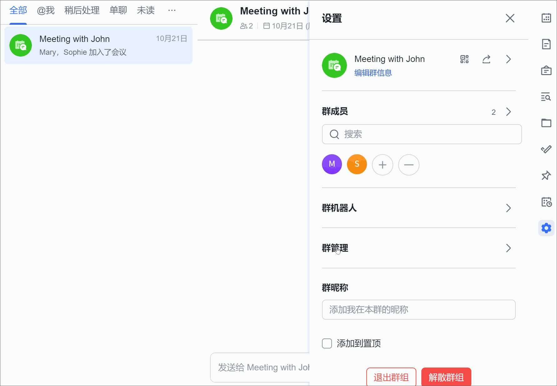 whatsapp使用要翻墙吗_whatsapp是什么_whatsapp怎么使用？
