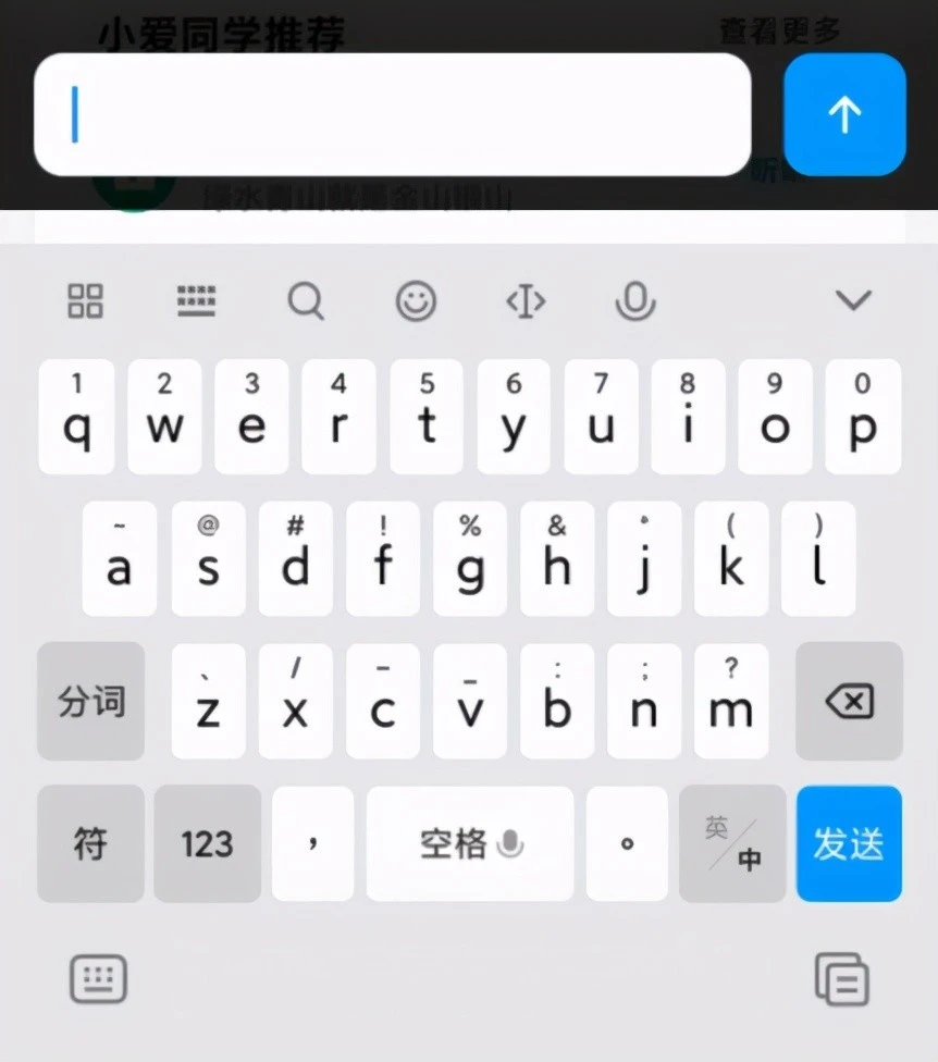 下载手机铃声_whatsapp怎么下载手机_下载手机罗盘
