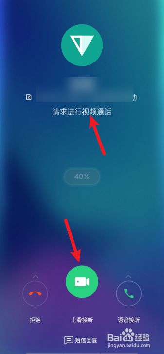 正版下载TapTaP_whatsapp正版下载_正版下载233乐园
