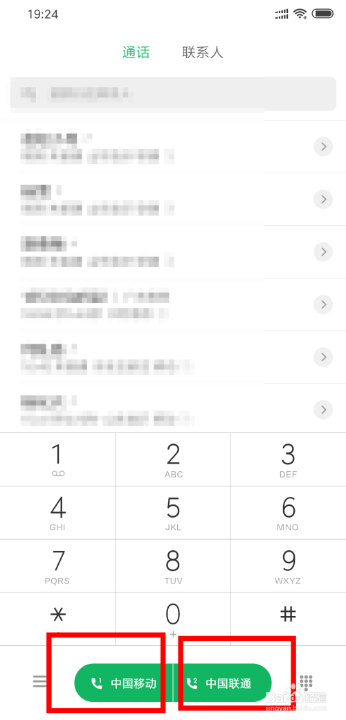 whatsapp官网版下载_官方下载whatsapp_官网whatsapp下载安装