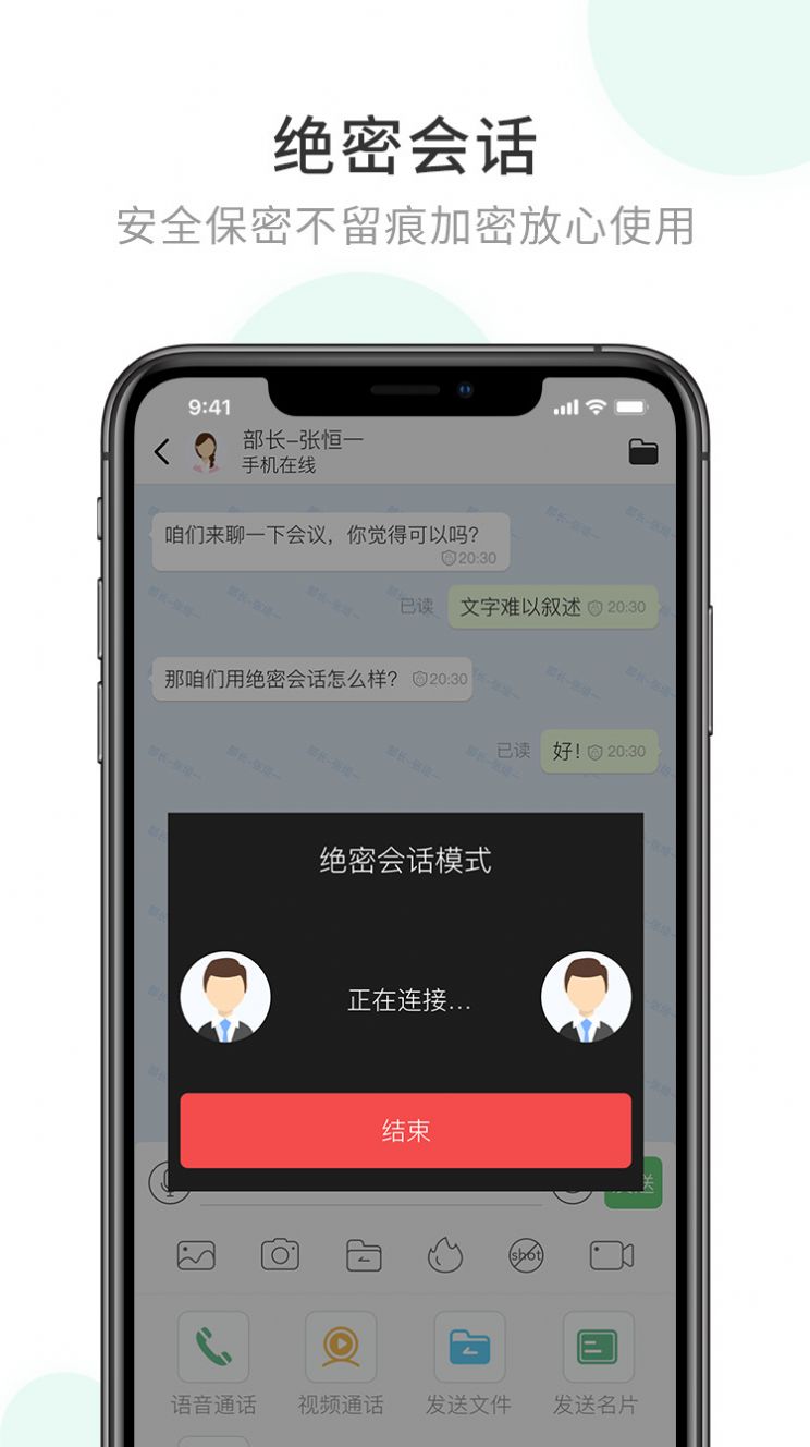 正版下载蛋仔派对_正版下载233乐园_whatsapp正版下载
