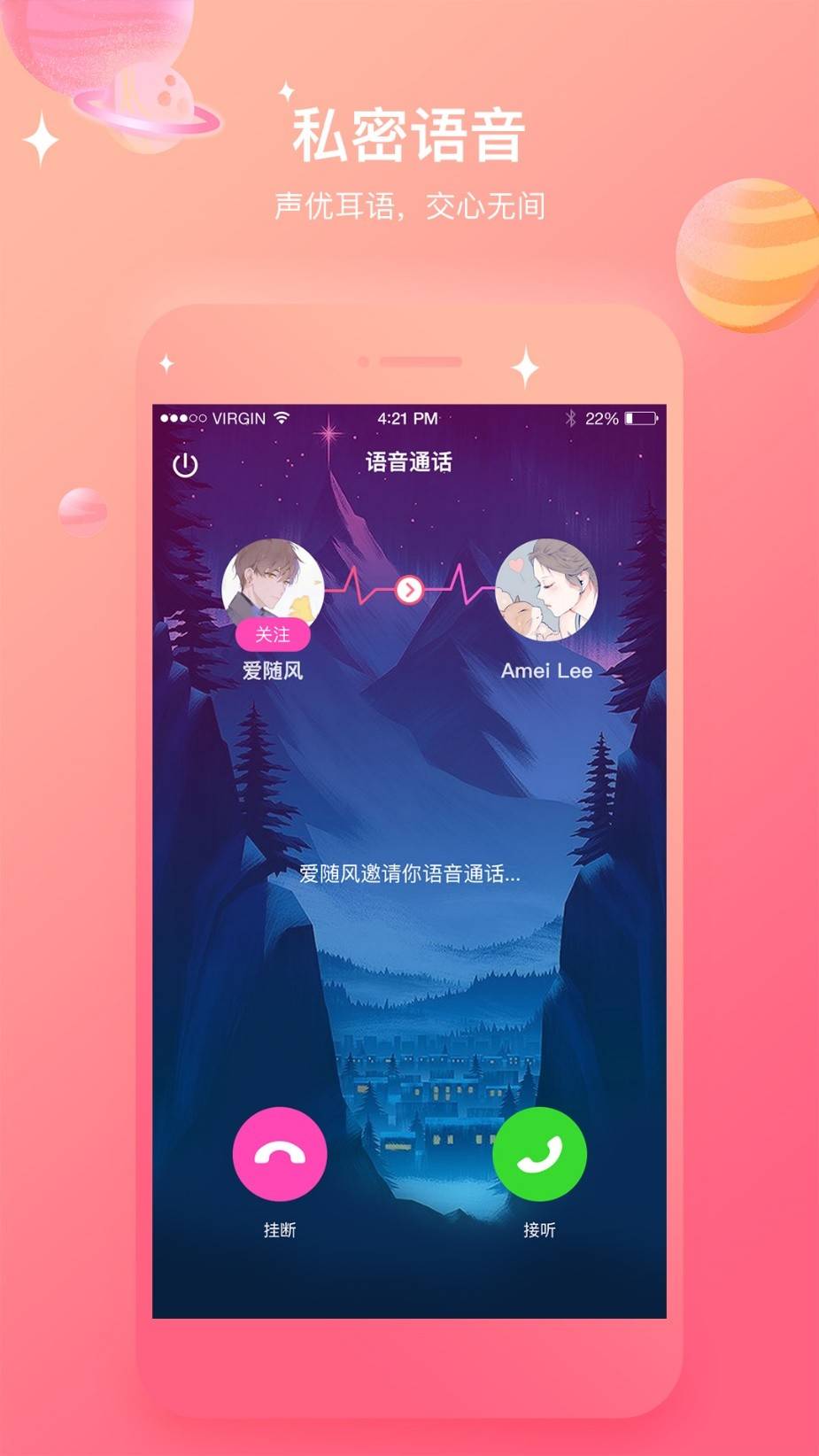 whatsapp正版下载_正版下载233乐园_正版下载蛋仔派对